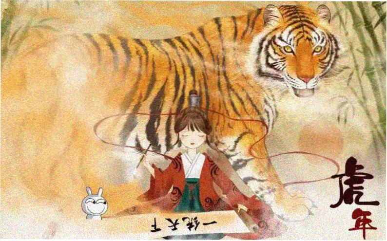 歪歪漫画免费观看 星轨尽头的我们 新章上线